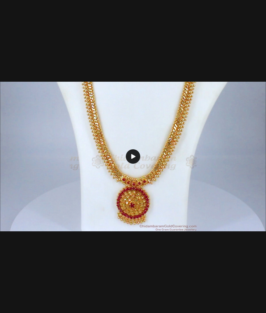 New Arrival Kerala Ruby Stone Gold Haaram Design For Wedding Collection HR1770