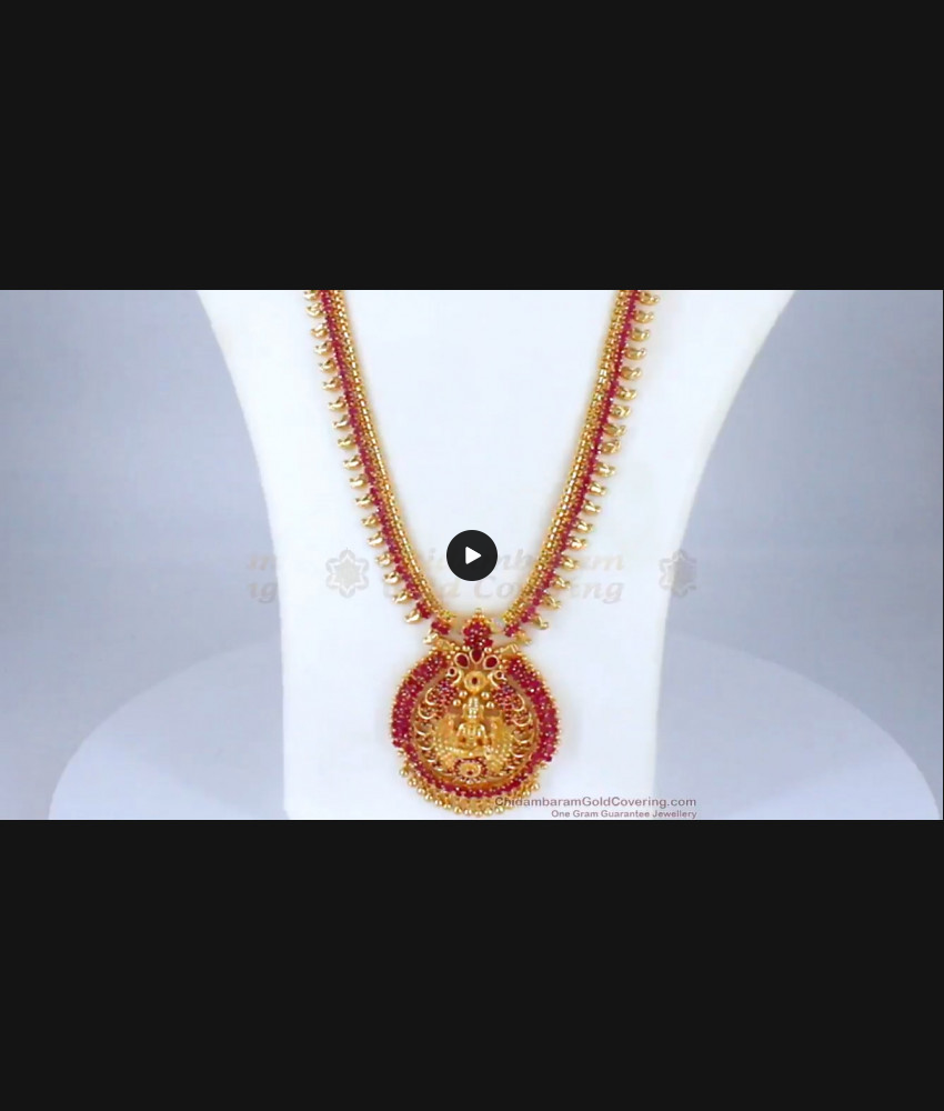 Lakshmi Design Full Ruby Gold Haaram For Wedding Collection HR1771