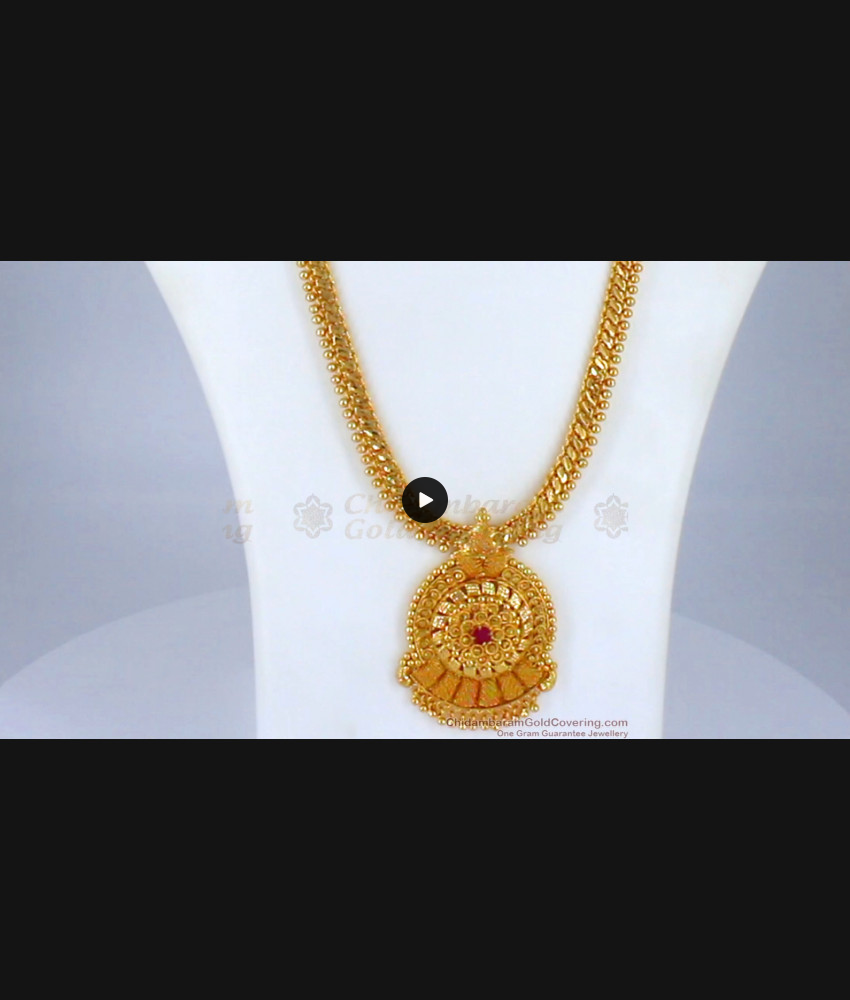 Single Ruby Stone Gold Long Chain Dollar Type One Gram Gold Jewelry HR1778 Single Ruby Stone Gold Long Chain Dollar Type One Gram Gold Jewelry HR1778