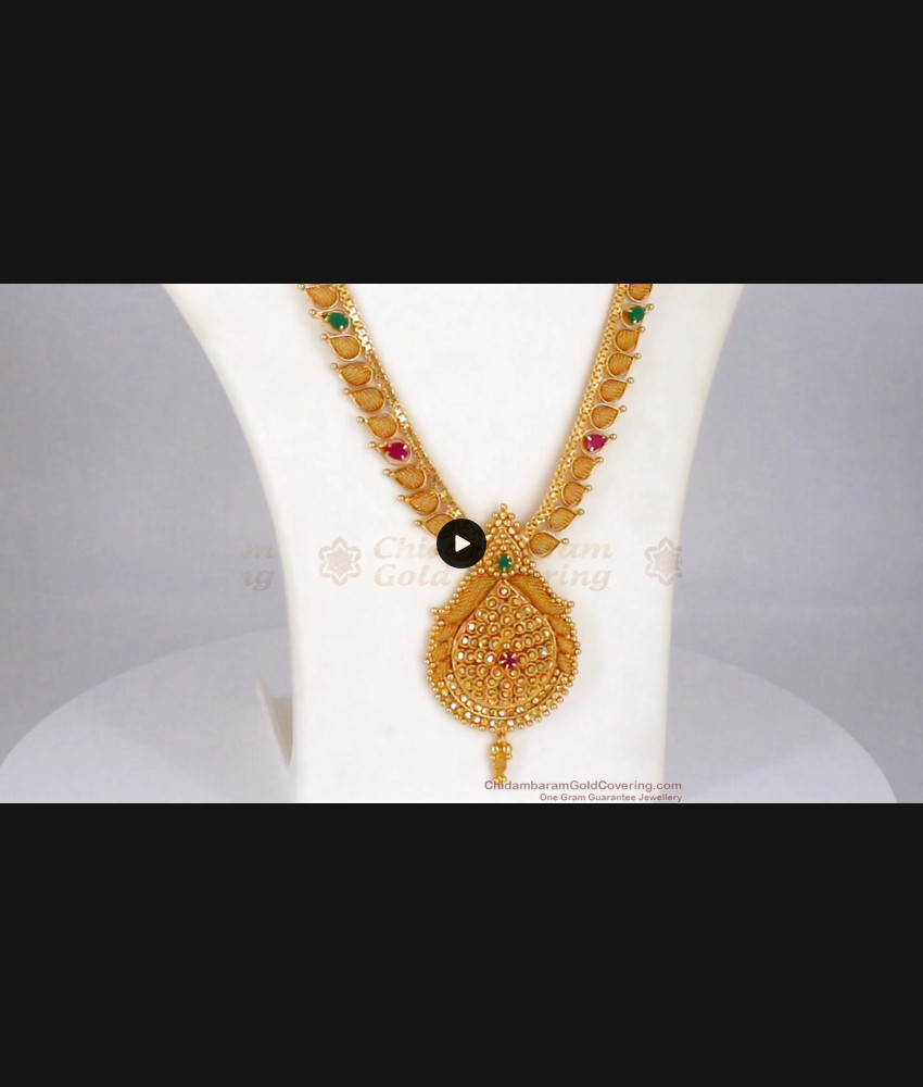 One Gram Gold Haaram Design With Ruby Emerald Stone Long Necklace Jewelry HR1791 One Gram Gold Haaram Design With Ruby Emerald Stone Long Necklace Jewelry HR1791