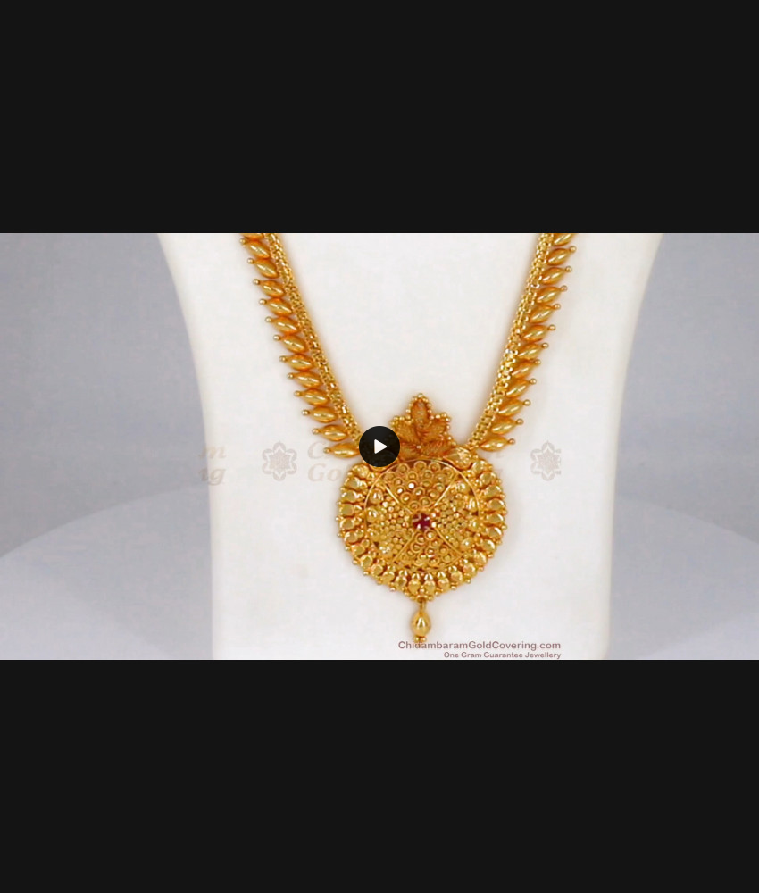Impressive One Gram Gold Haram Design Gold Plated Jewelry HR1798