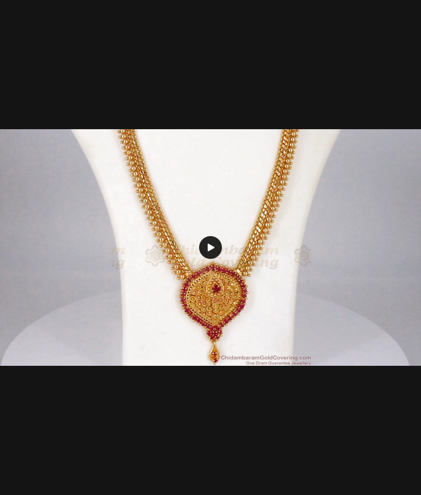 Fabulous Ruby Stone Light Weight Gold Haram Design HR1805