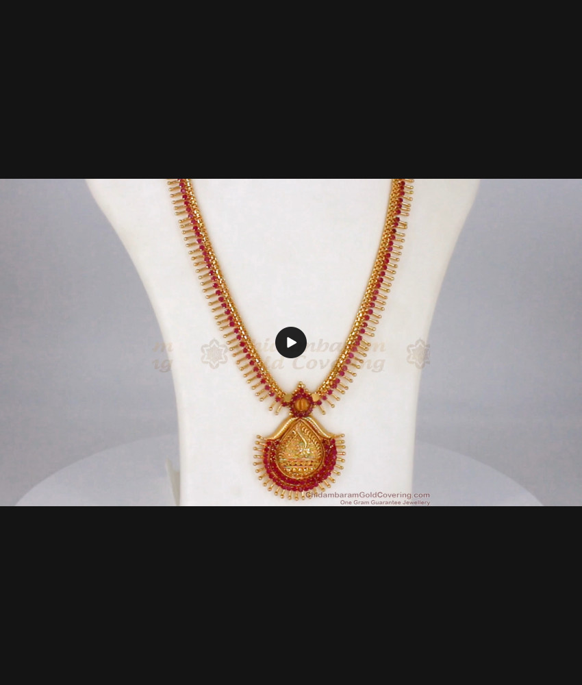 Latest Ruby Stone Mullai Design Gold Haram For Bridal Wear HR1806 Latest Ruby Stone Mullai Design Gold Haram For Bridal Wear HR1806