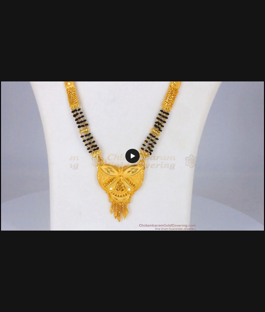 Plain Gold Mangalsutra Design Long Thali Chain Design For Women Hr1855