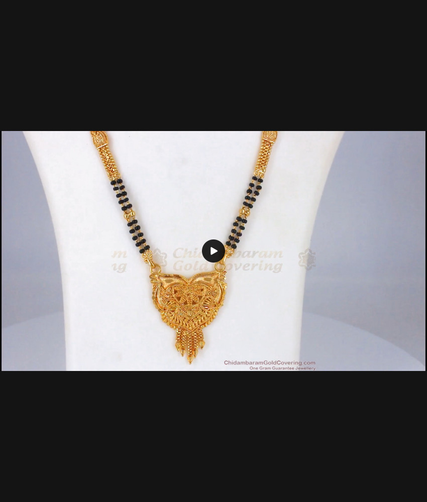 New Arrival Mangalsutra Design Gold Black Beads Plain Thali Chain HR1856