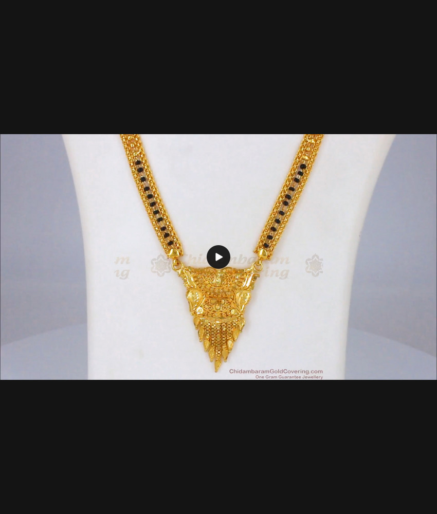 Forming Design Gold Black Beads Three Line Mangalsutra Long Thali Chain HR1858