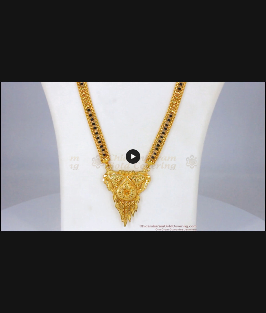 Thick Mangalsutra Forming Design Gold Black Beads Long Thali Chain HR1860