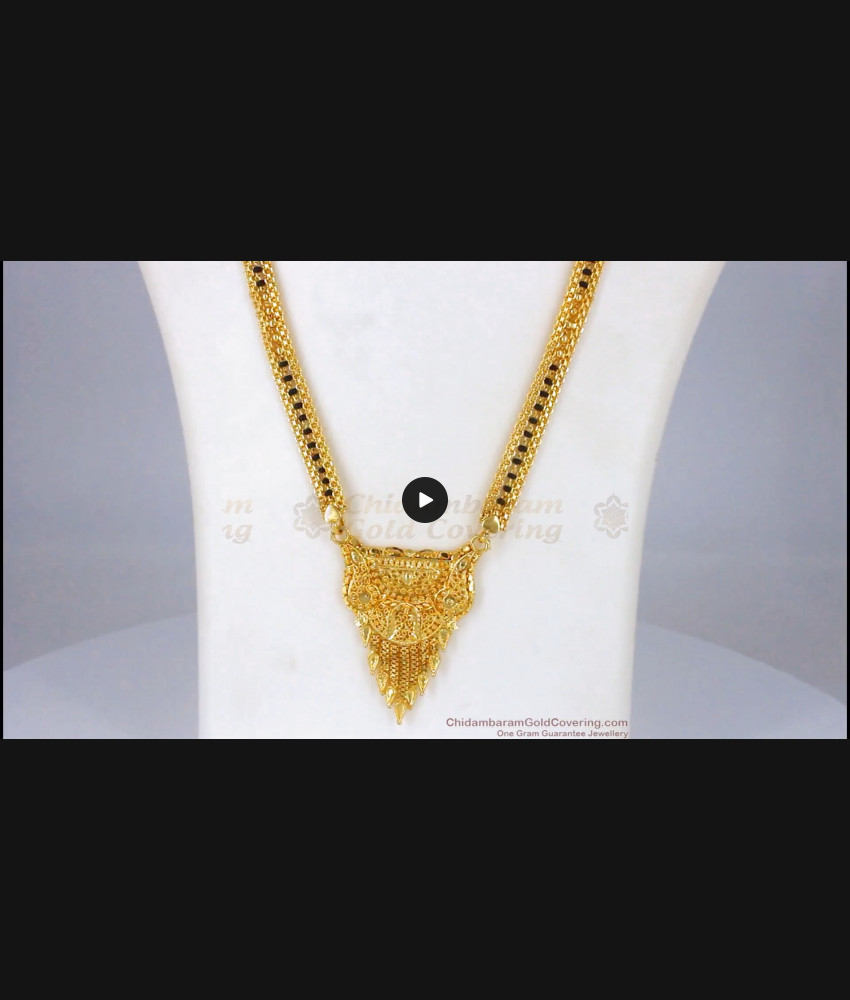 Forming Design Gold Black Beads Thick Mangalsutra Long Thali Chain HR1861