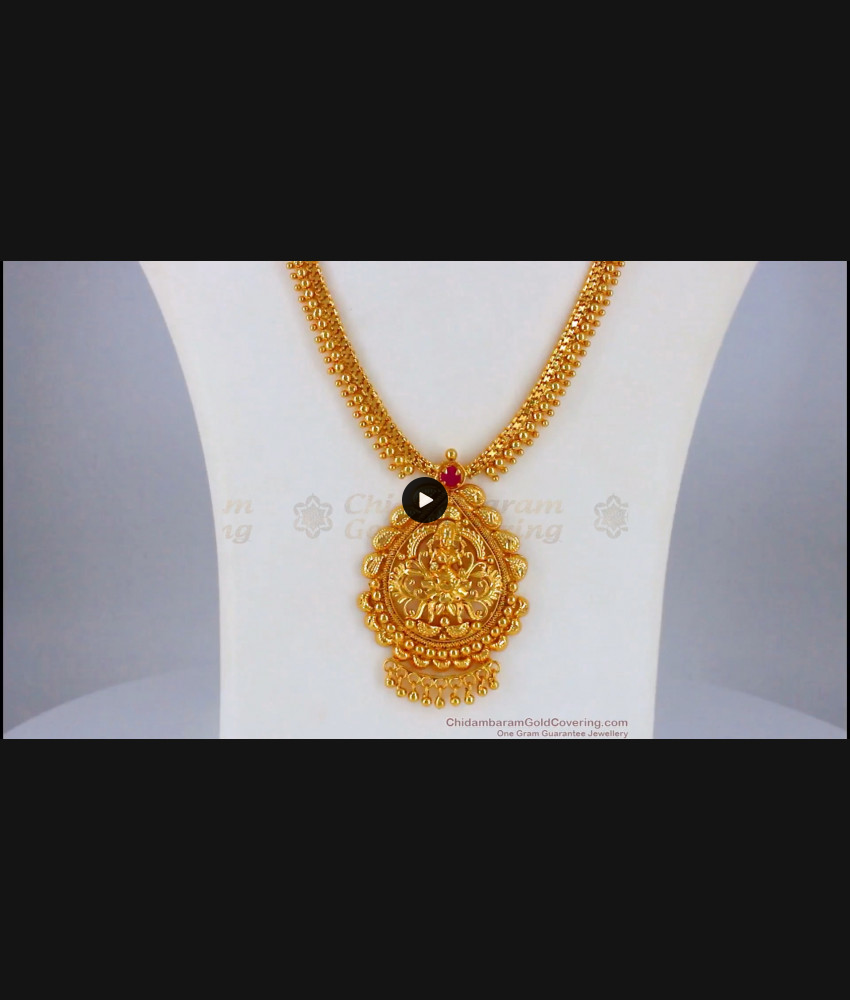 Traditional Lakshmi Design One Gram Gold Haram Long Necklace HR1877