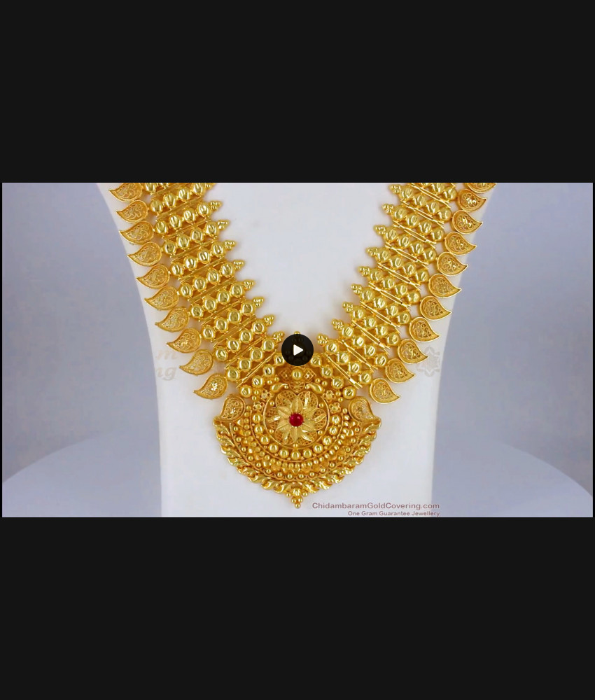  Grand Kerala Bridal Gold Haram Wedding Collections HR1892