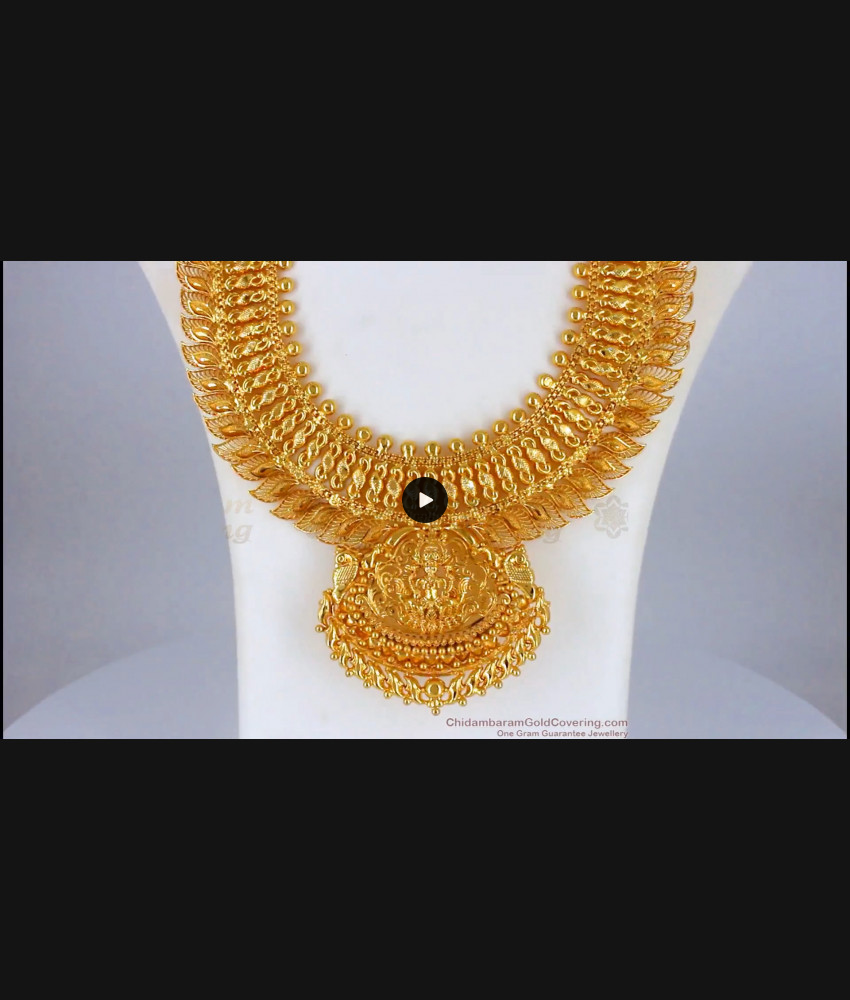 Lakshmi Grand Kerala Gold Haram Wedding Collections HR1894