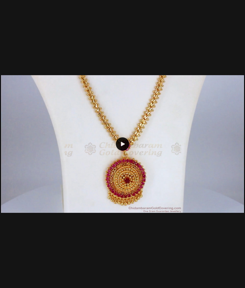Latest Ruby Stone Gold Haram From Chidambaram Gold Covering HR1906