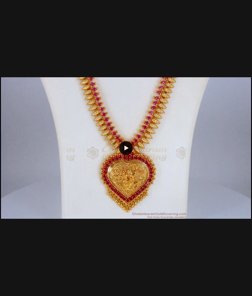 Beautiful Lakshmi Design Ruby Stone Gold Haram For Bridal Wear HR1907