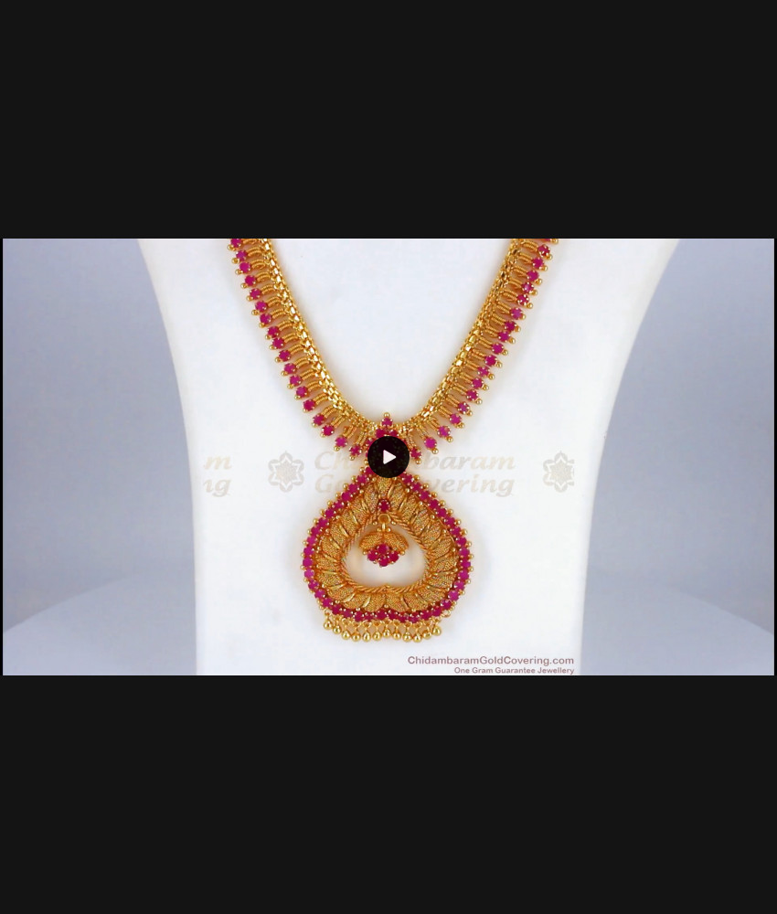 Fantastic Ruby Stone Gold Haram For Wedding Collection HR1909