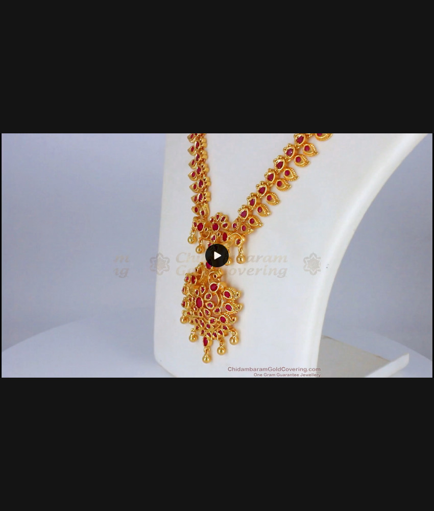 Elegant Ruby Gold Haaram Design For Wedding Collection HR1913
