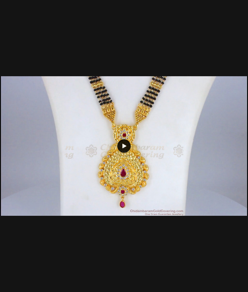 Four Line Forming Gold Mangalsutra Long Thali Chain HR1916