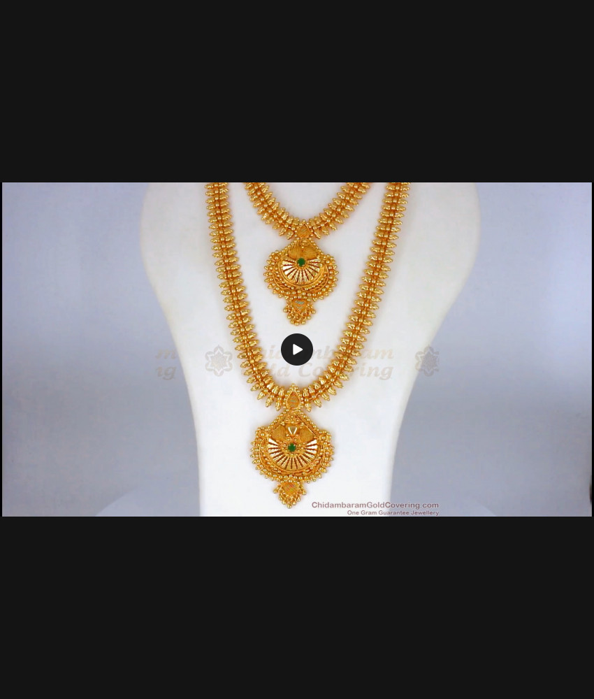 Single Emerald Stone Bridal Gold Haram Necklace Combo Set  HR1919