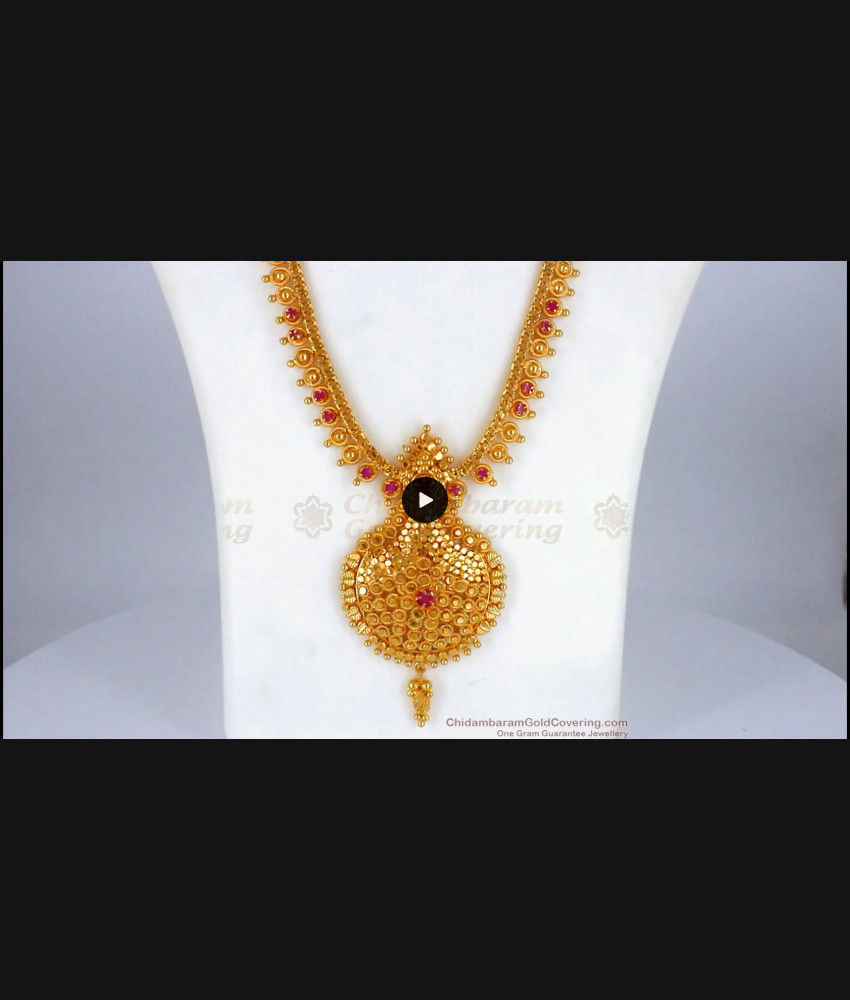 New Collection Ruby Stone Gold Haram From Chidambaram Gold Covering HR1923