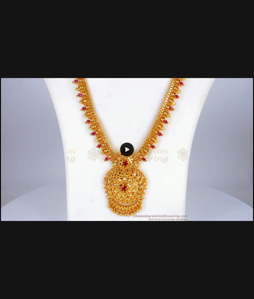 One Gram Gold Ruby Stone Gold Haram For Wedding Collection HR1927