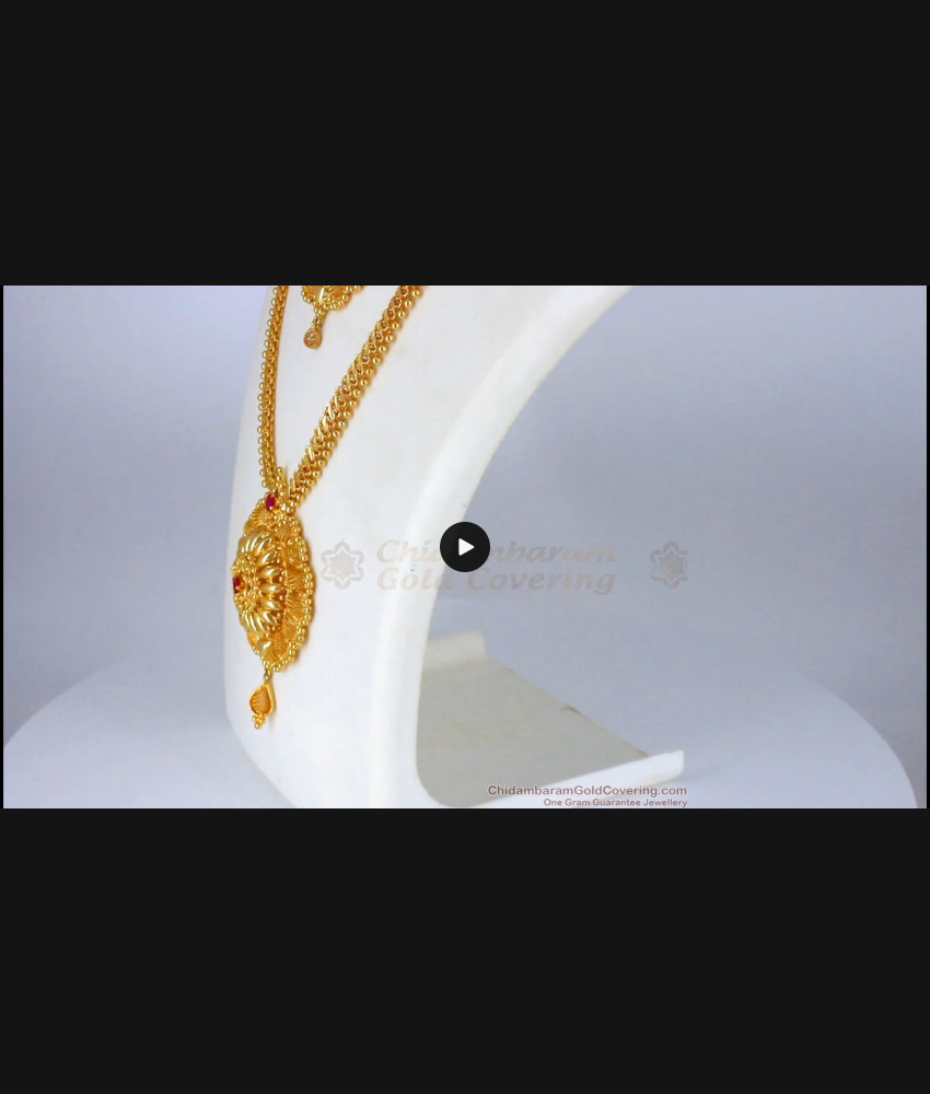 Unique Gold Haram Necklace Combo Set For Wedding Collection HR1931