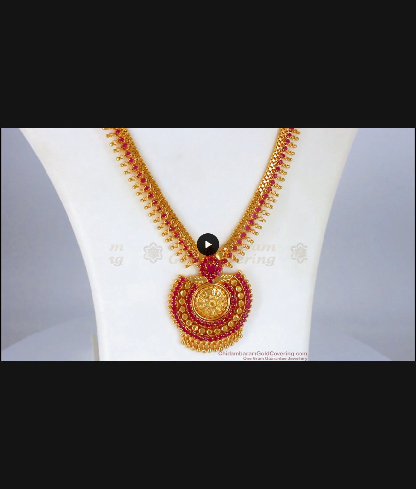 Stunning Full Ruby Stone One Gram Gold Haram For Bridal Wear HR1940