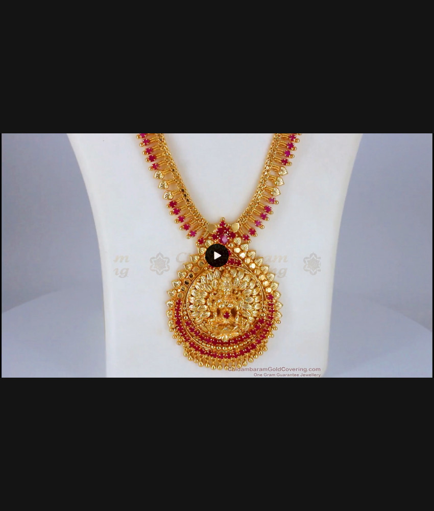 Grand Ruby Lakshmi Design Gold Covering Haram For Wedding Collection HR1942