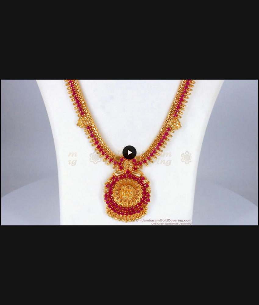 Trendy Full Ruby Stone One Gram Gold Haram For Bridal Wear HR1960