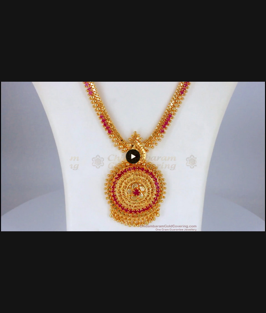 Mind Blowing Ruby Stone One Gram Gold Haram For Bridal Wear HR1962