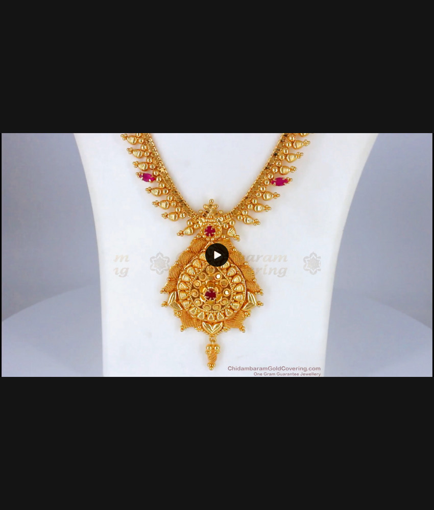 Stunning One Gram Gold Haram For Bridal Wear HR1963