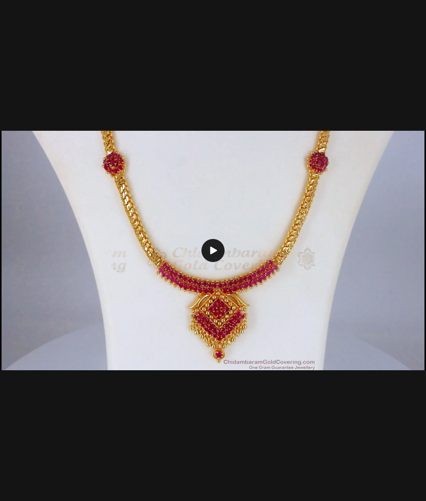 Look Like Real Gold Haram Design With Ruby Stone For Bridal Wear HR1964