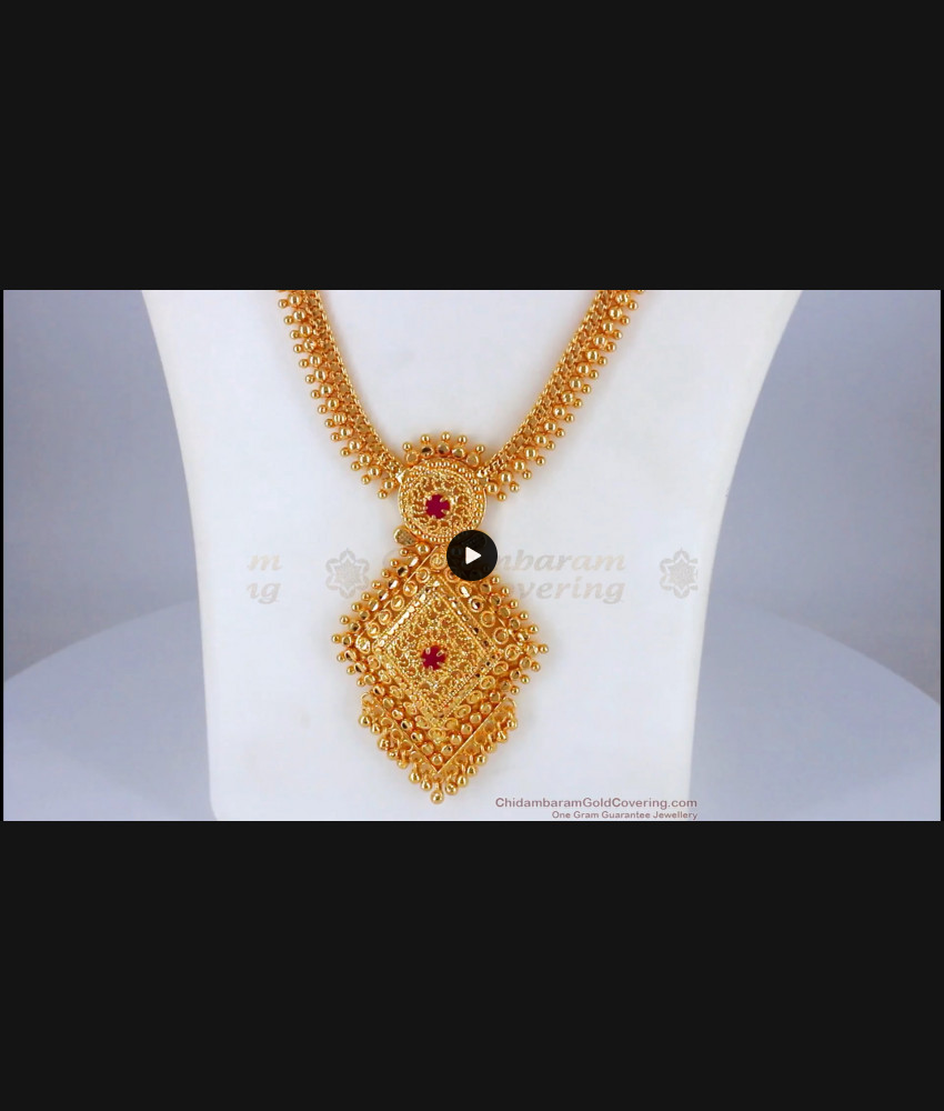 Big Dollar Type Kerala Gold Haaram Design For Bridal Collection HR1974 Big Dollar Type Kerala Gold Haaram Design For Bridal Collection HR1974