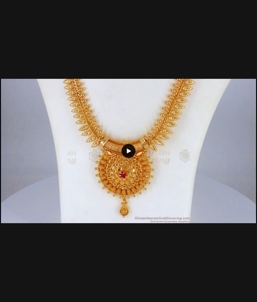 Long Gold Plated Jewelry South Indian MullaiPoo Haram Design HR1981