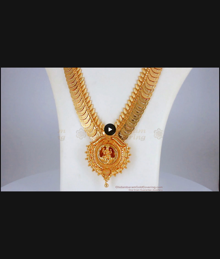 One Gram Gold Lakshmi Kasu Malai Haram Design Gold Plated Jewelry HR1983