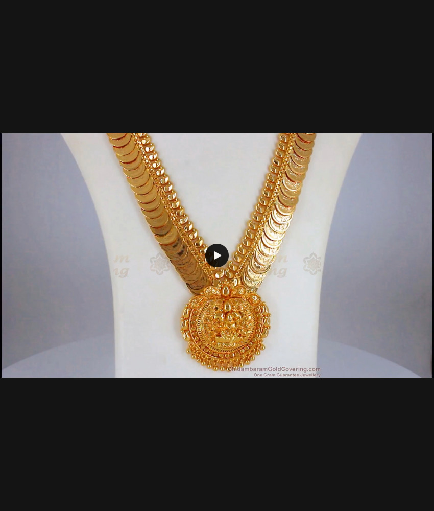 Latest Lakshmi Kasu Malai Gold Haram Design Gold Plated Jewelry HR1984