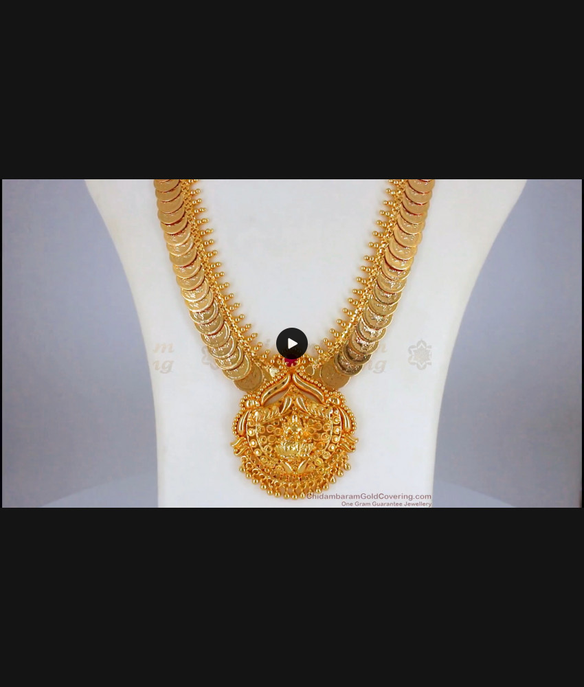 Single Ruby Stone Lakshmi Gold Kasu Malai Haram Design HR1985