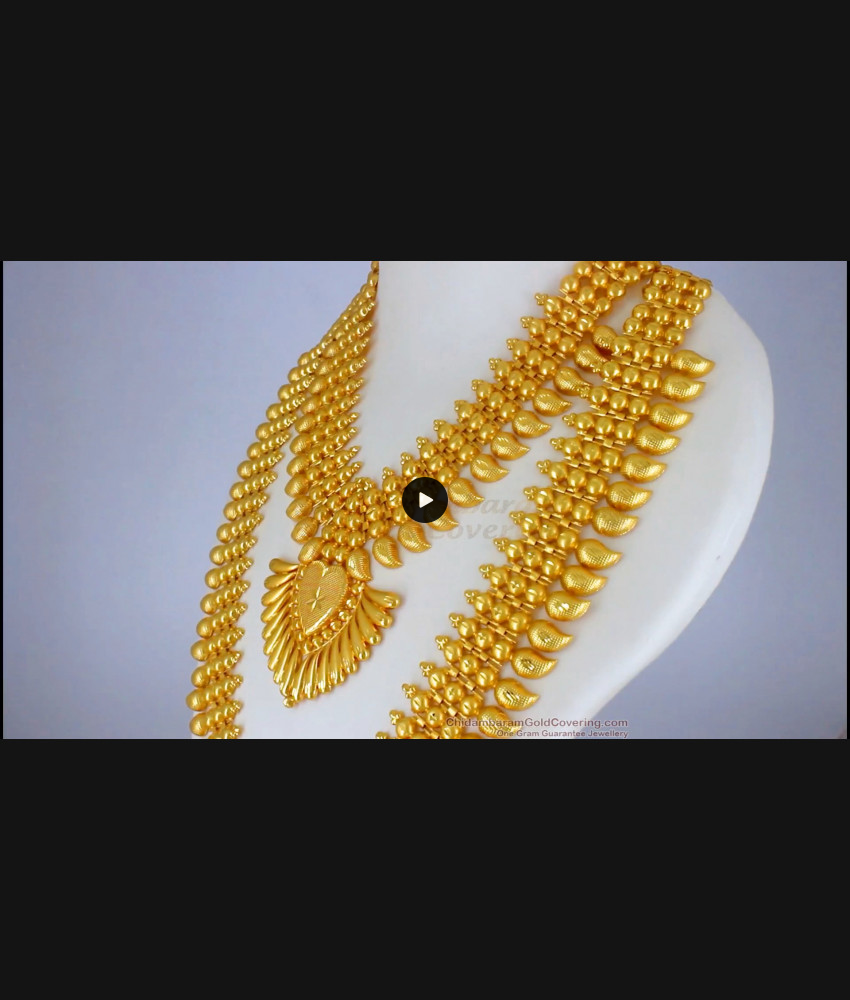  Kerala Pattern Gold Imitation Haram And Necklace Jewelry HR1992