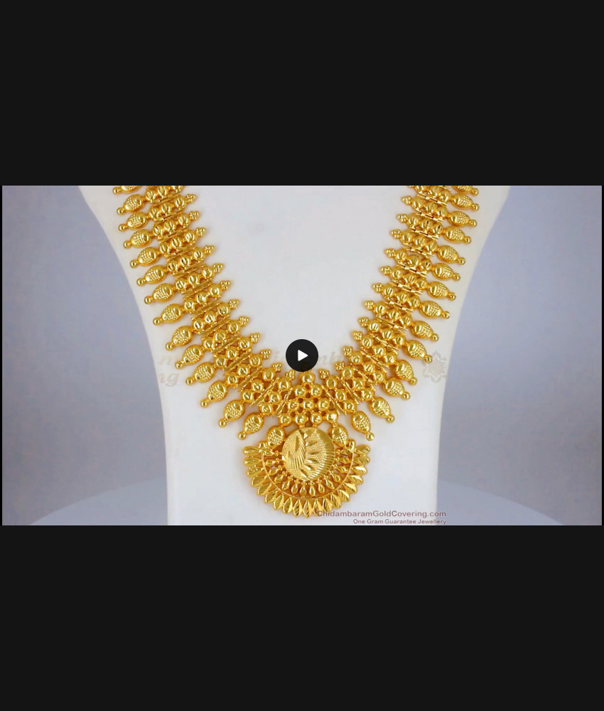  Kerala Design 1 Gram Gold Haram For Bridal Wear HR1997