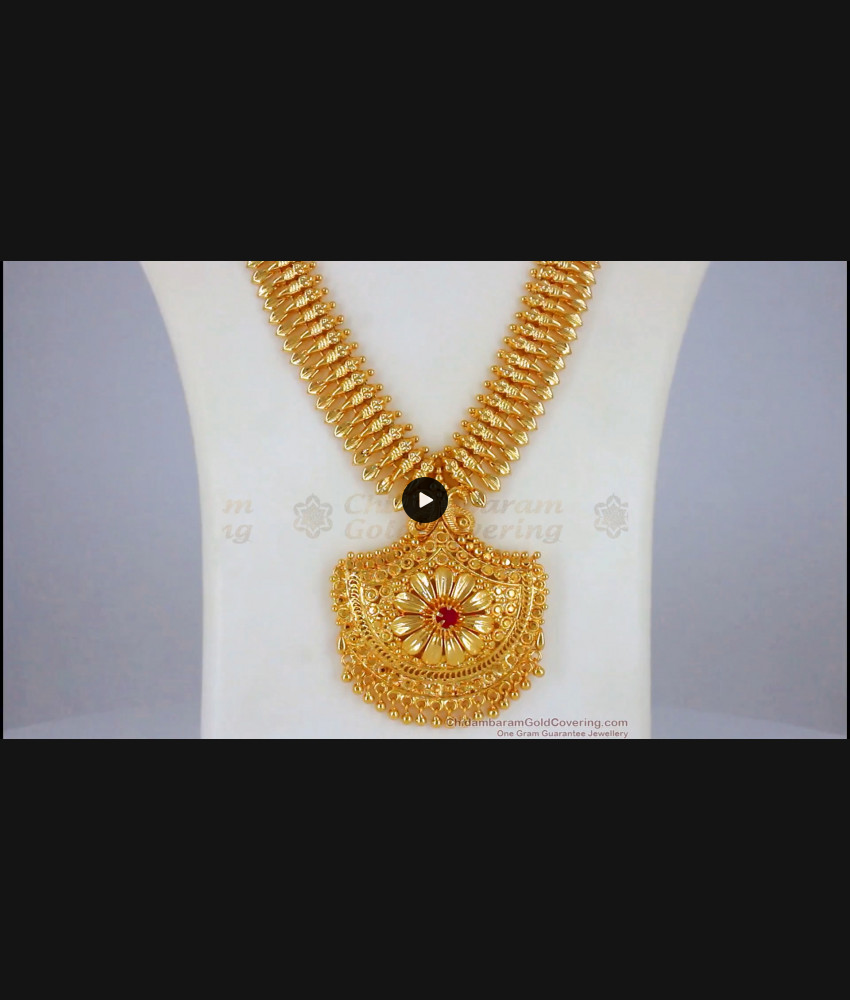 Majestic Peacock Design Ruby Stone Gold Haram Collections HR2011