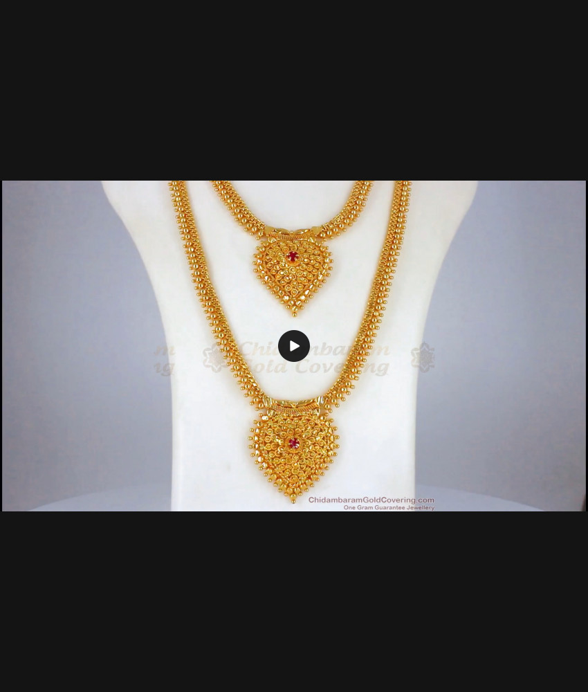 1 Gram Gold Haram Combo Heart Dollar Ruby Stone Bridal Wear HR2029