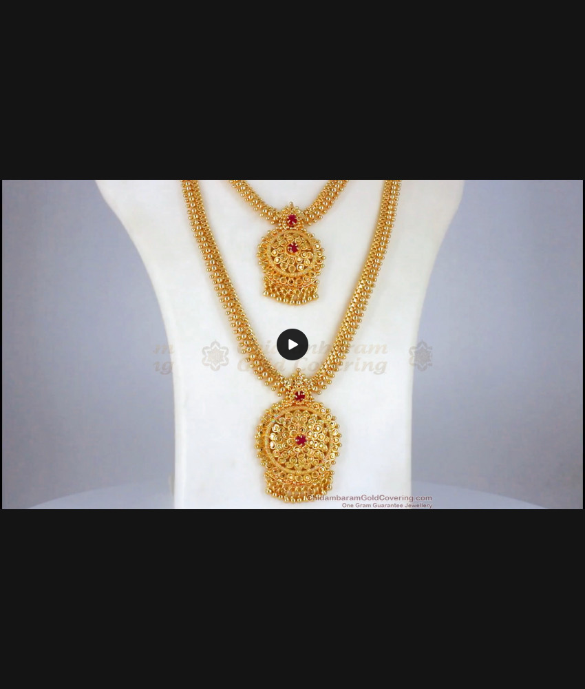 One Gram Gold Design Long Haram Combo For Online Collection HR2031