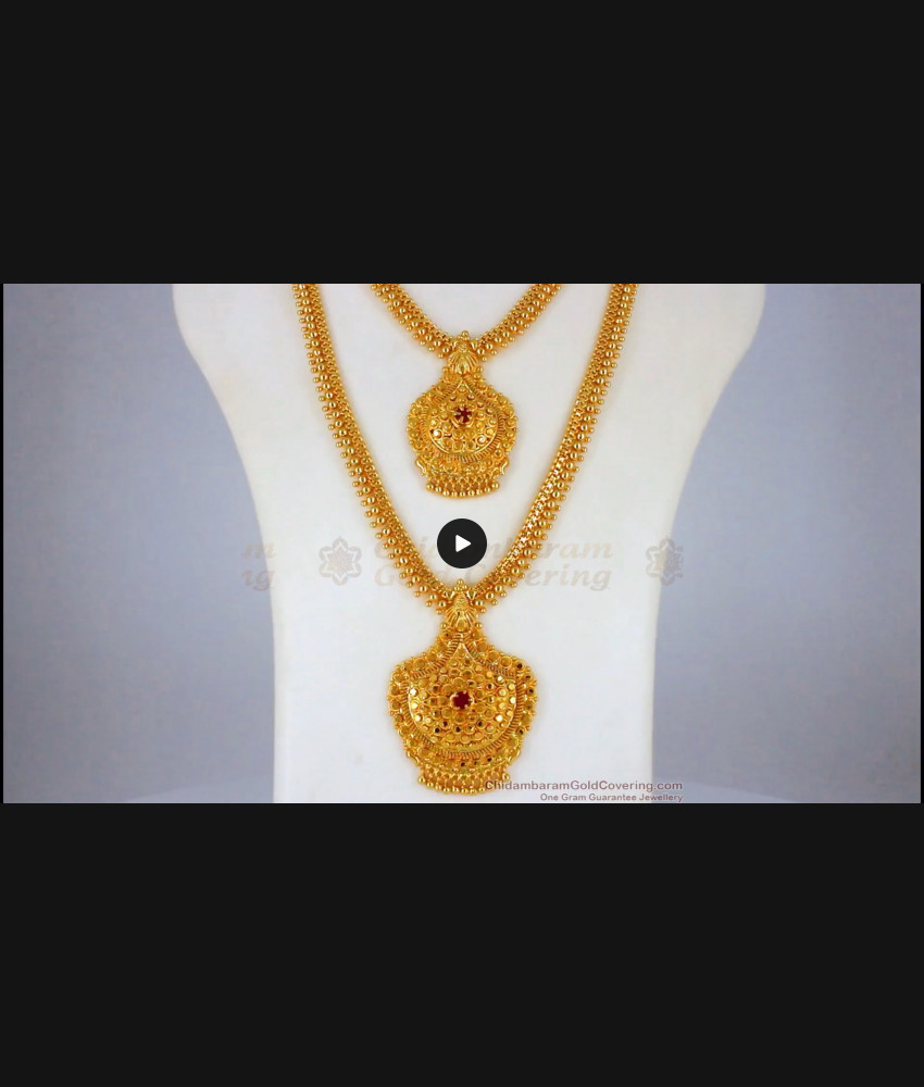 New Arrivals Gold Haram Necklace Combo Set Collections HR2034