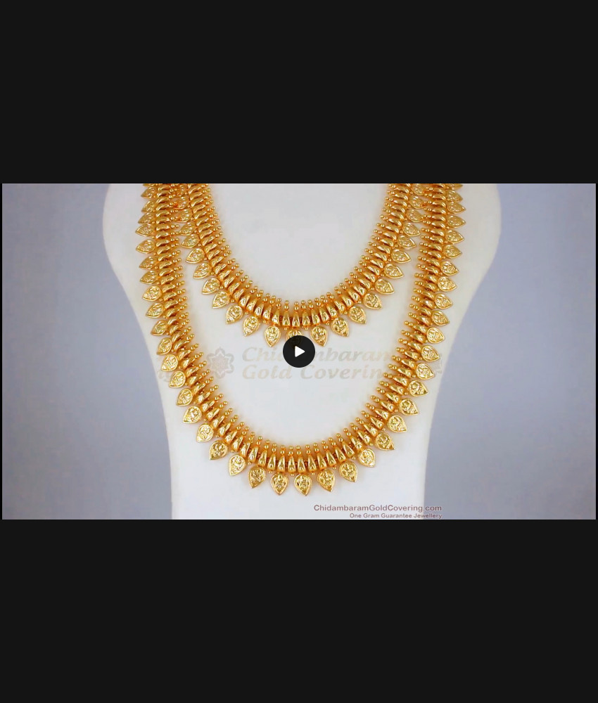 Lakshmi Coin Kasu Haram Necklace Combo Collections HR2040