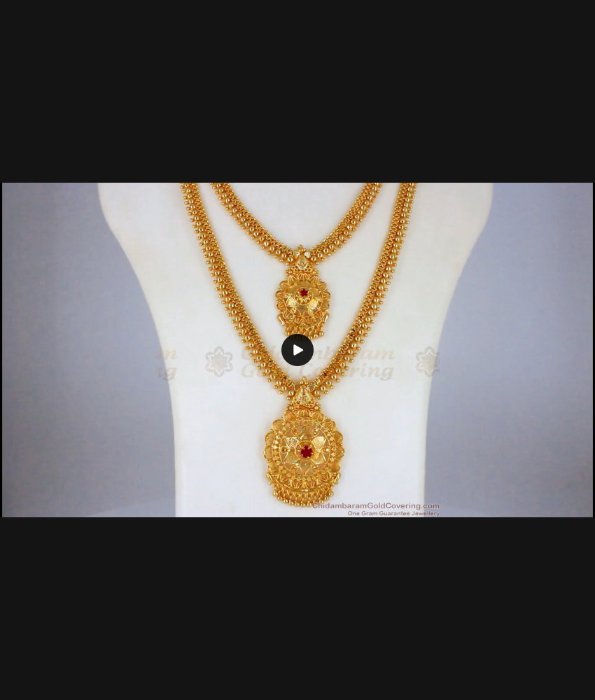 Traditional Ruby Stone Gold Haram Necklace Combo HR2041