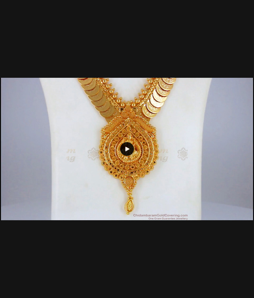 Devotional Lakshmi Coin Kasu Mala Long Gold Haram Designs HR2043