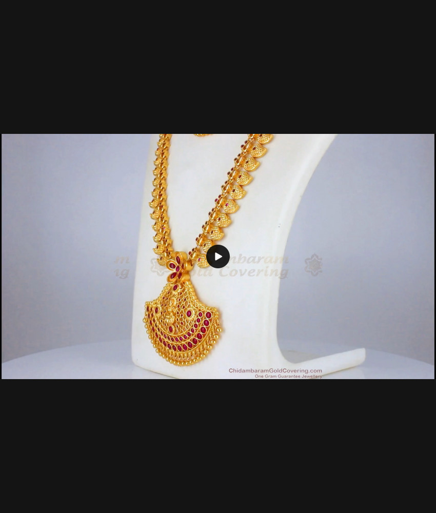 Premium Kemp Stone Mango Design Lakshmi Gold Haram Combo Bridal Collections HR2046