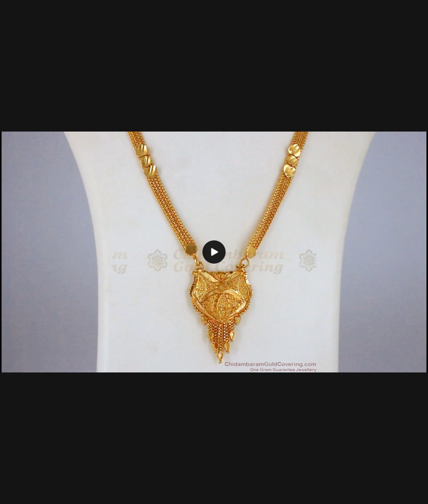 Plain Gold Mangalsutra Heart Design Haram Shop Online HR2047