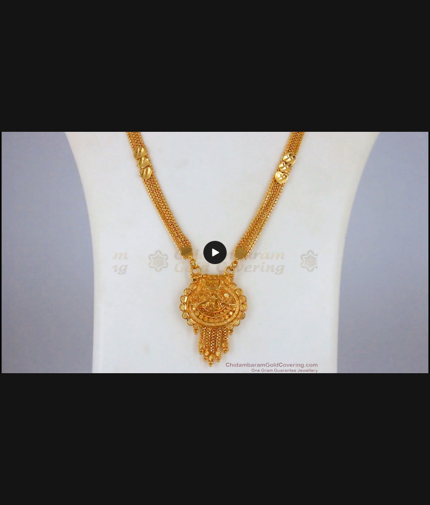 Elegant One Gram Gold Mangalsutra Haram Collections HR2048