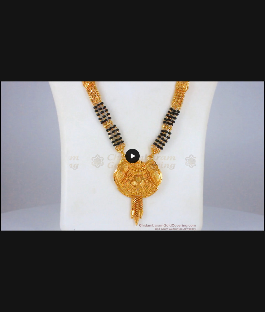 Peacock Dollar Design Gold Four Line Mangalsutra With Black Beads HR2053