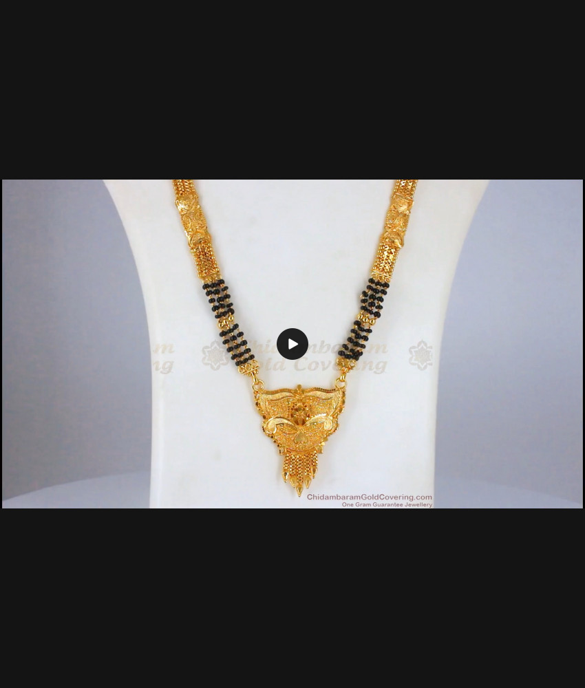 Attractive Long Gold Four Line Mangalsutra Haram For Married Women HR2055