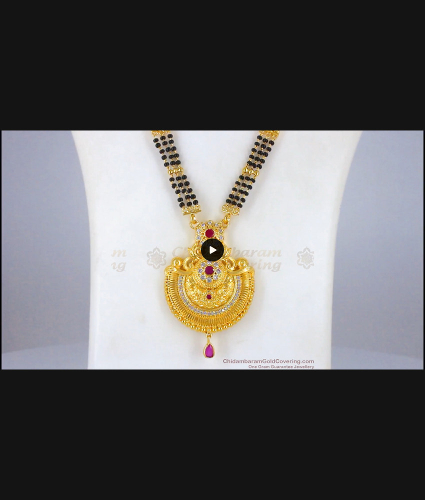 Ruby Stone Gold Forming Long Mangalsutra Haram Collections HR2058